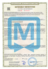 Сертификат соответствия № ЕАЭС RU C-RU.HA39.B.00162/21